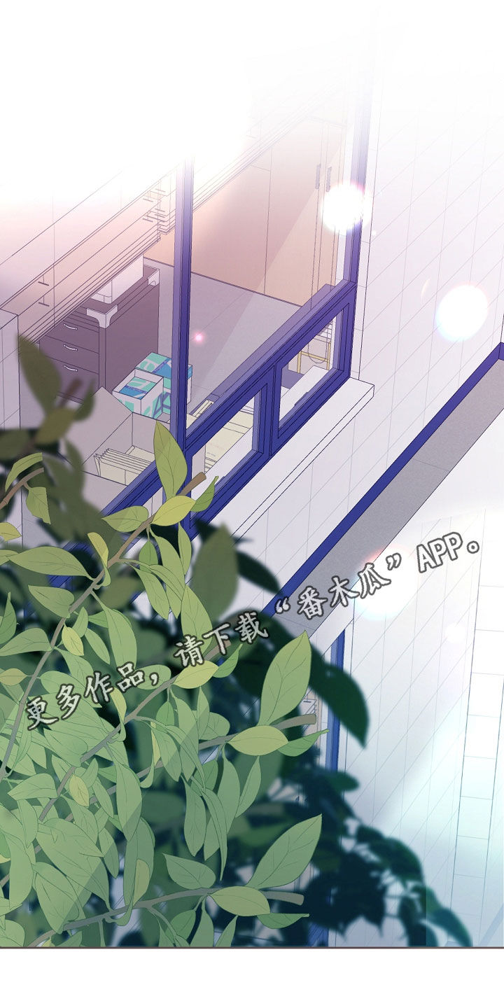 第114章：【第二季】很开心0