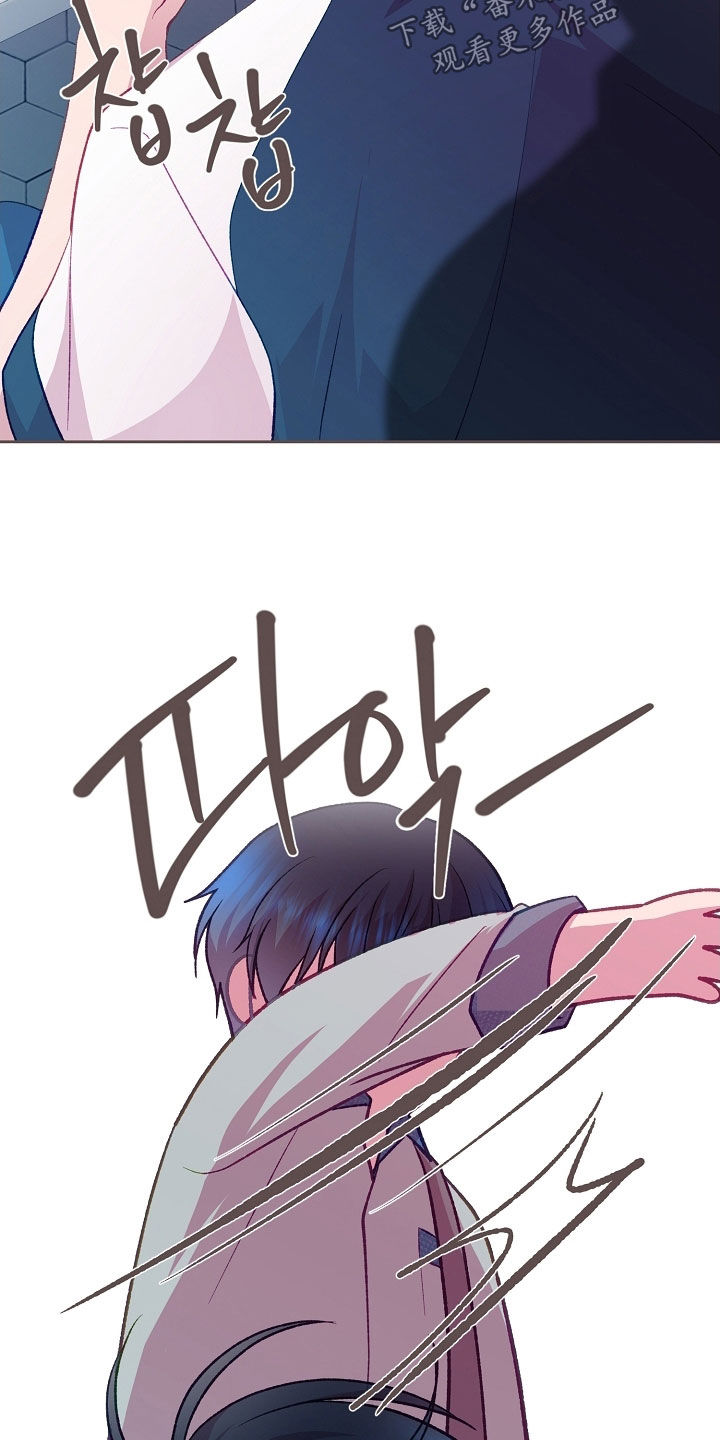 第117章：【第二季】就知道吃3