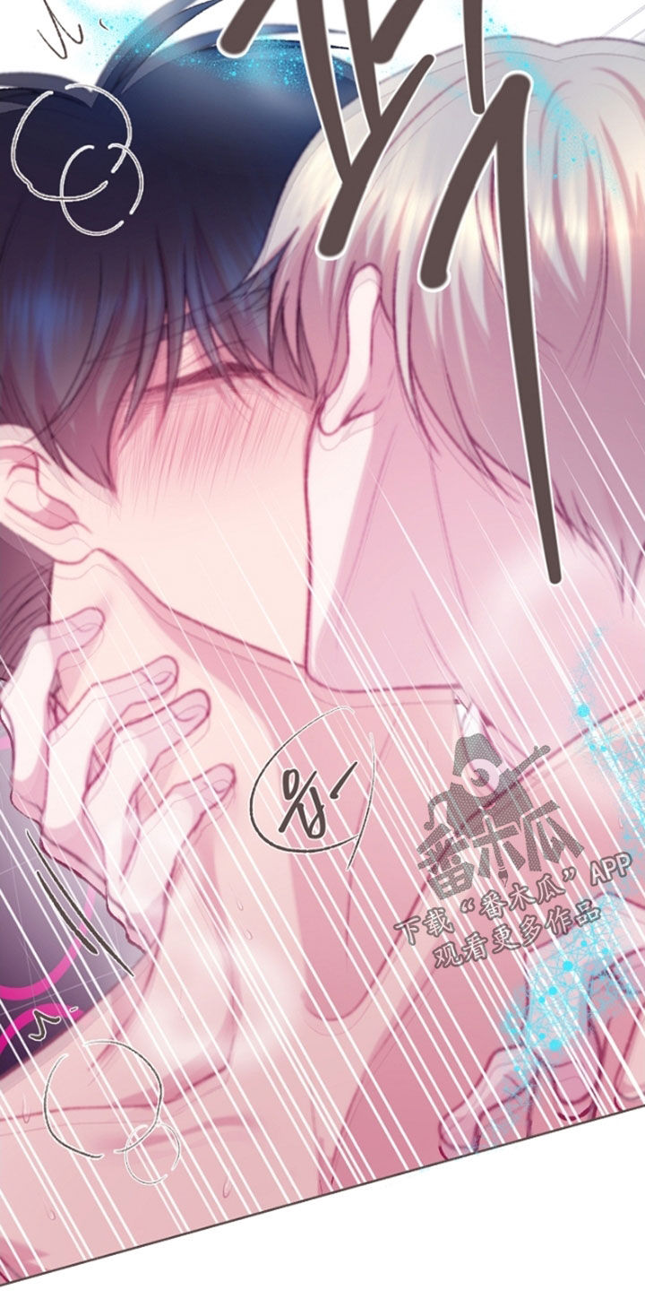 命运伴侣漫画,第110章：【第二季】全都接受3图