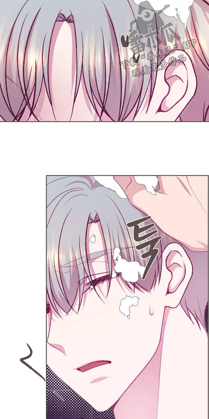 第113章：【第二季】痕迹0