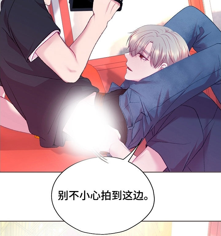 第104章：【第二季】想都不敢想3