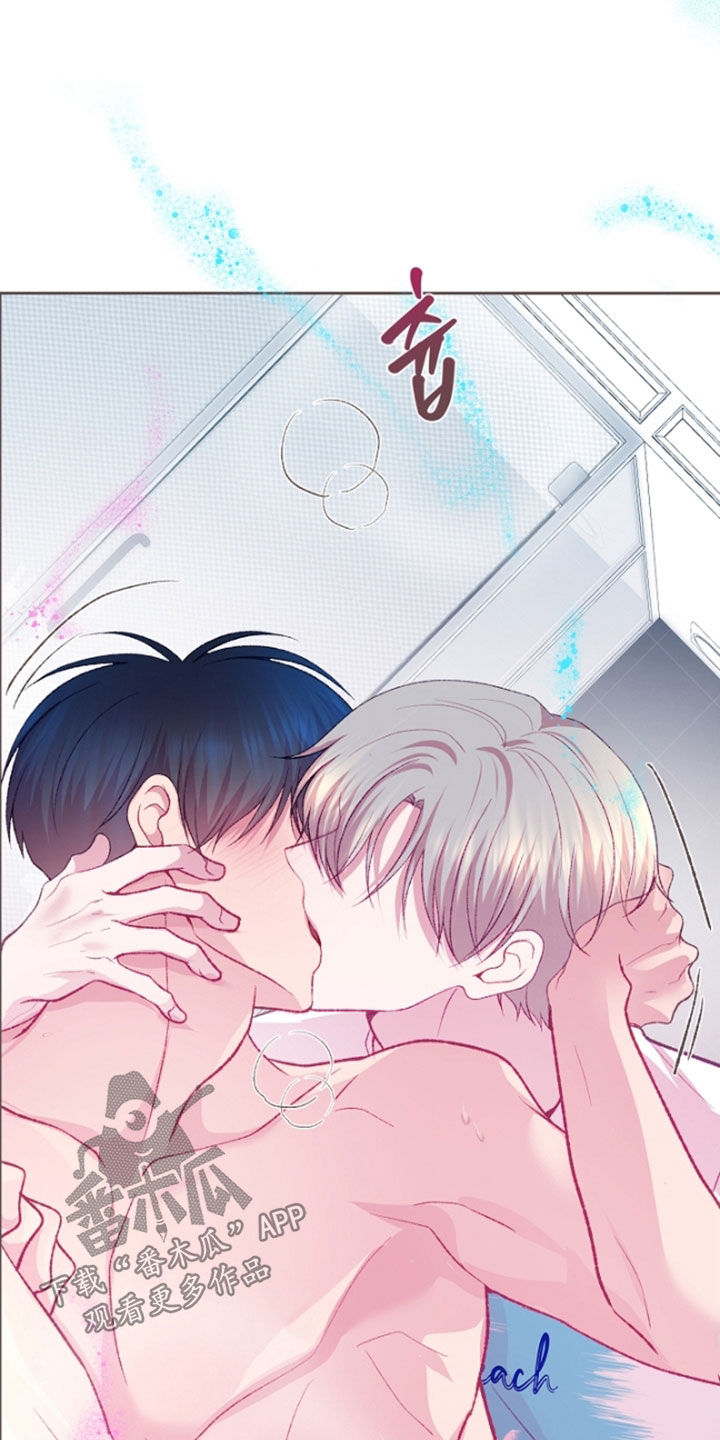 命运伴侣漫画,第110章：【第二季】全都接受5图