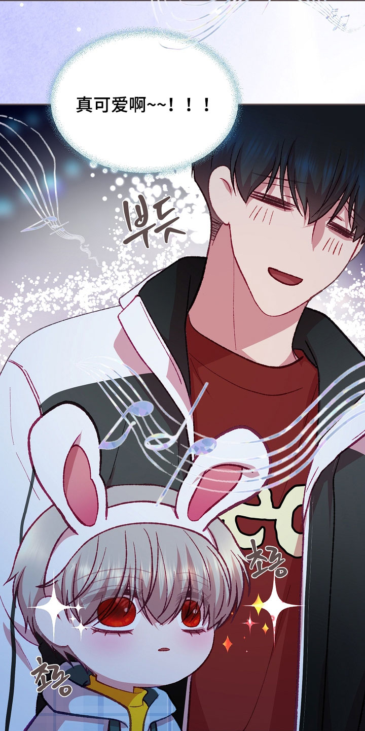 第112章：【第二季】做梦4