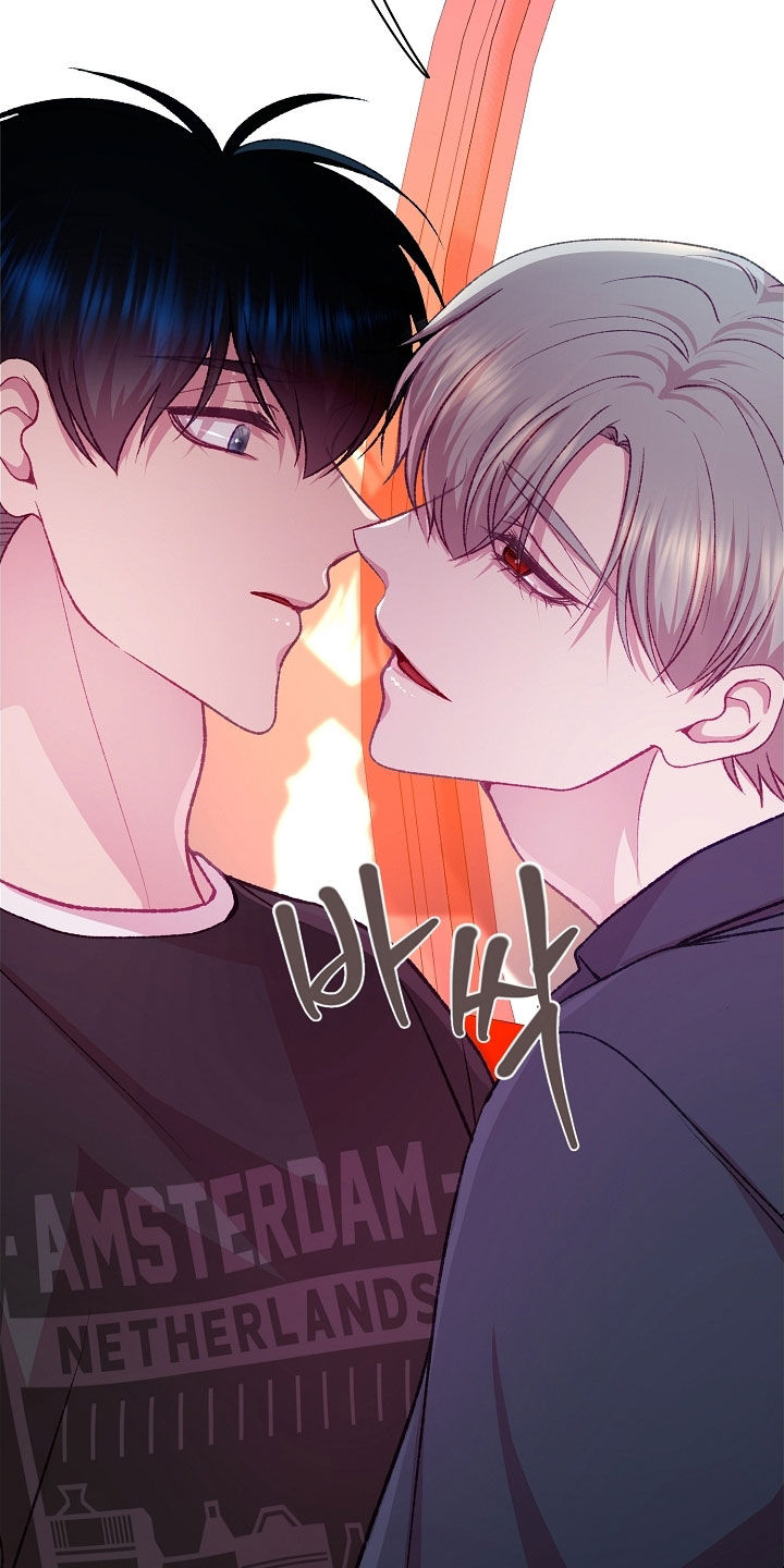 命运伴奏歌词合唱漫画,第105章：【第二季】心跳好乱1图