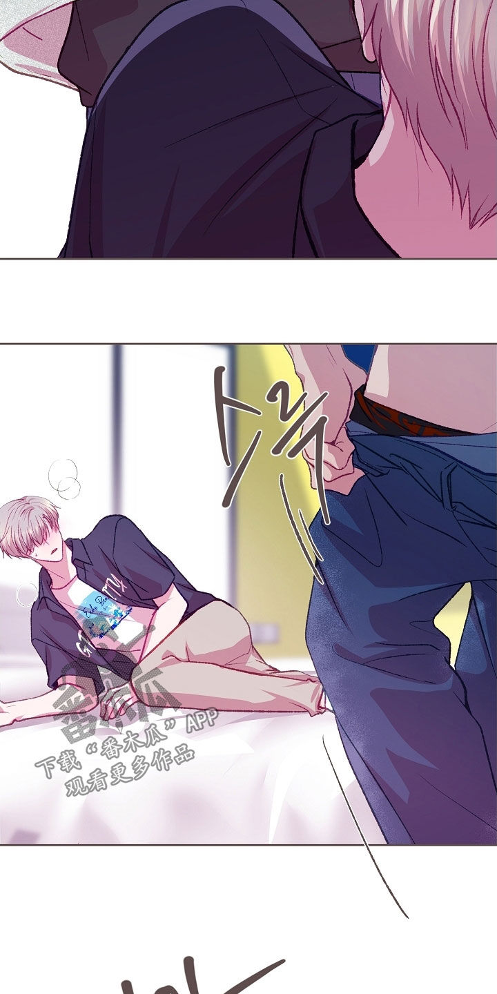 命运伴侣漫画,第107章：【第二季】固执4图