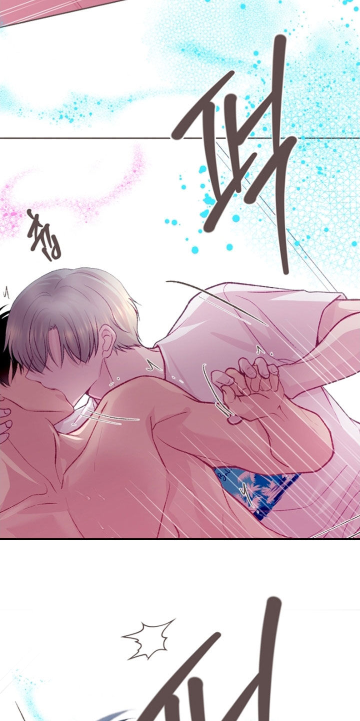 命运伴侣漫画,第110章：【第二季】全都接受2图