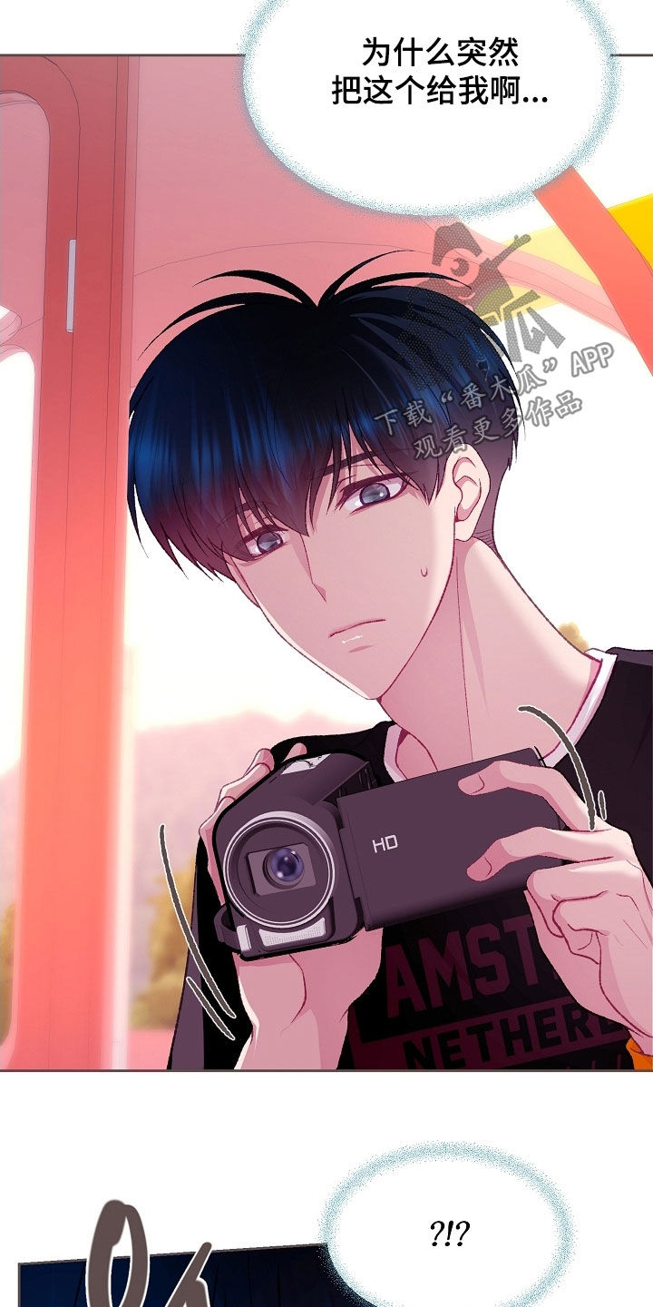 第104章：【第二季】想都不敢想1