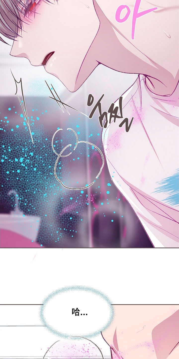 第109章：【第二季】只有你而已0