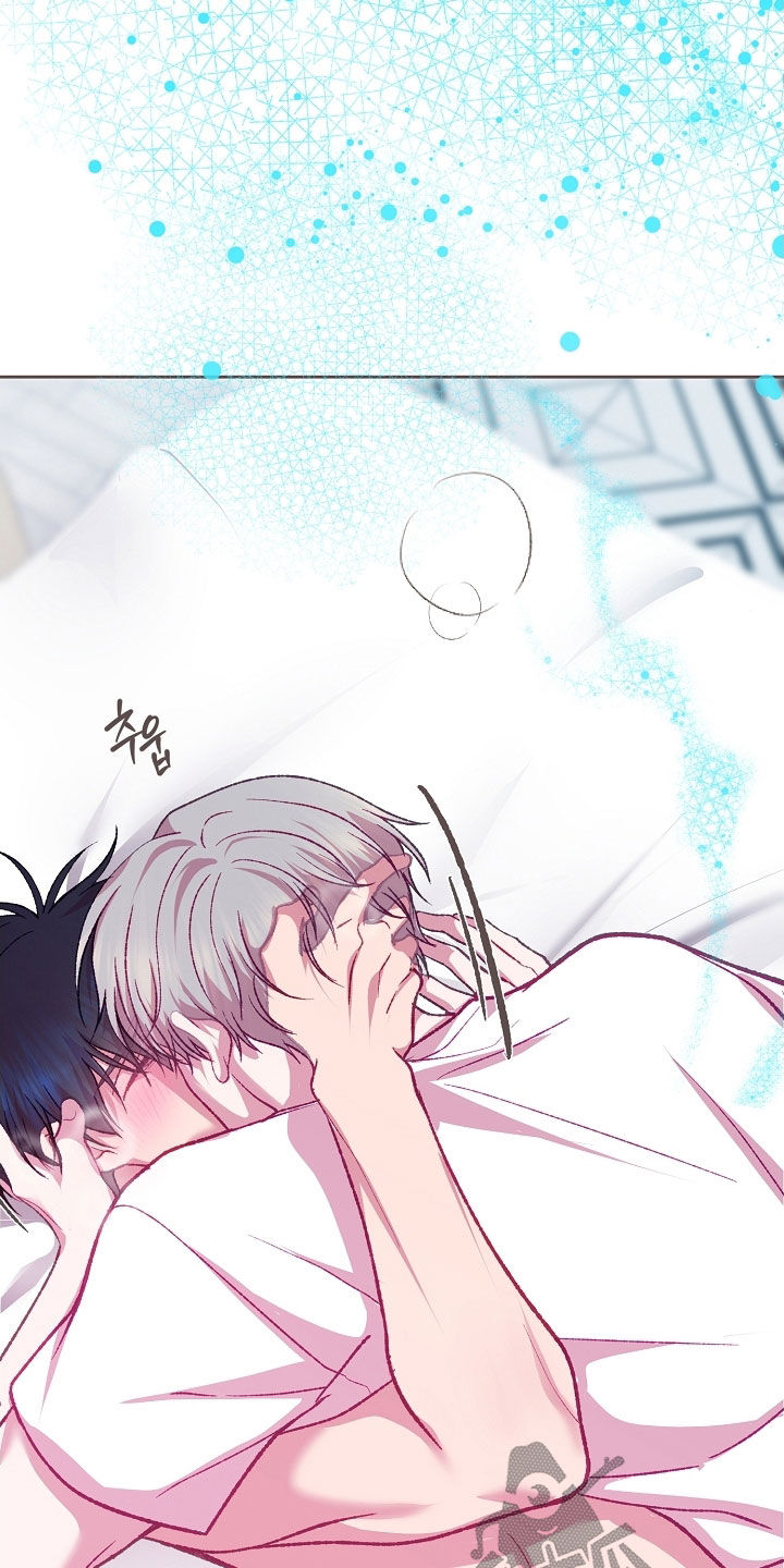 命运伴侣漫画,第108章：【第二季】试一下吧3图