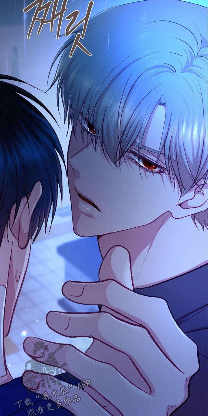 第115章：【第二季】不要再碰他1