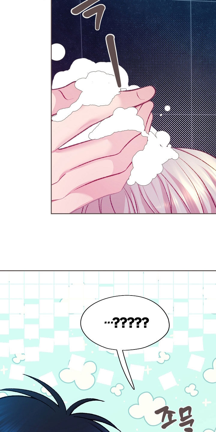 第113章：【第二季】痕迹3