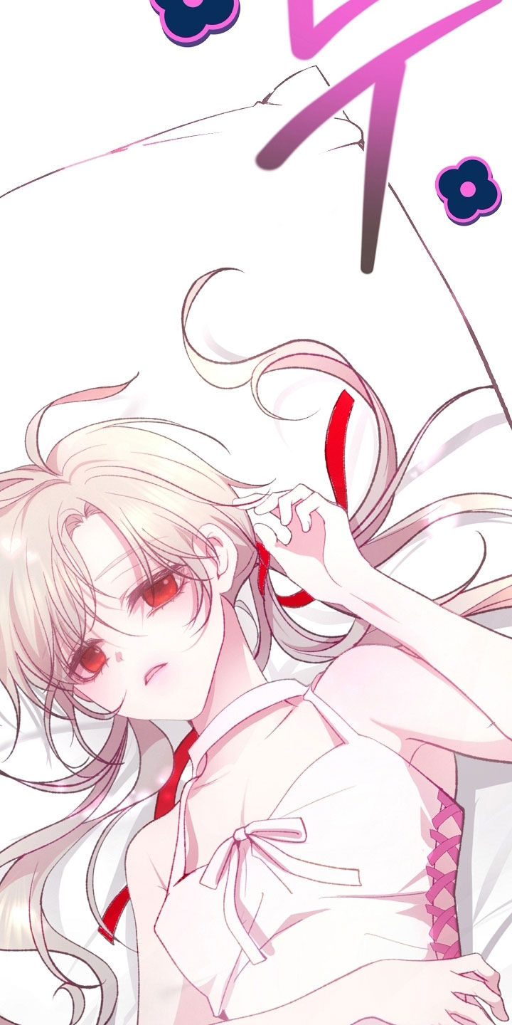 命运伴侣漫画,第125章：【第二季】人形抱枕3图
