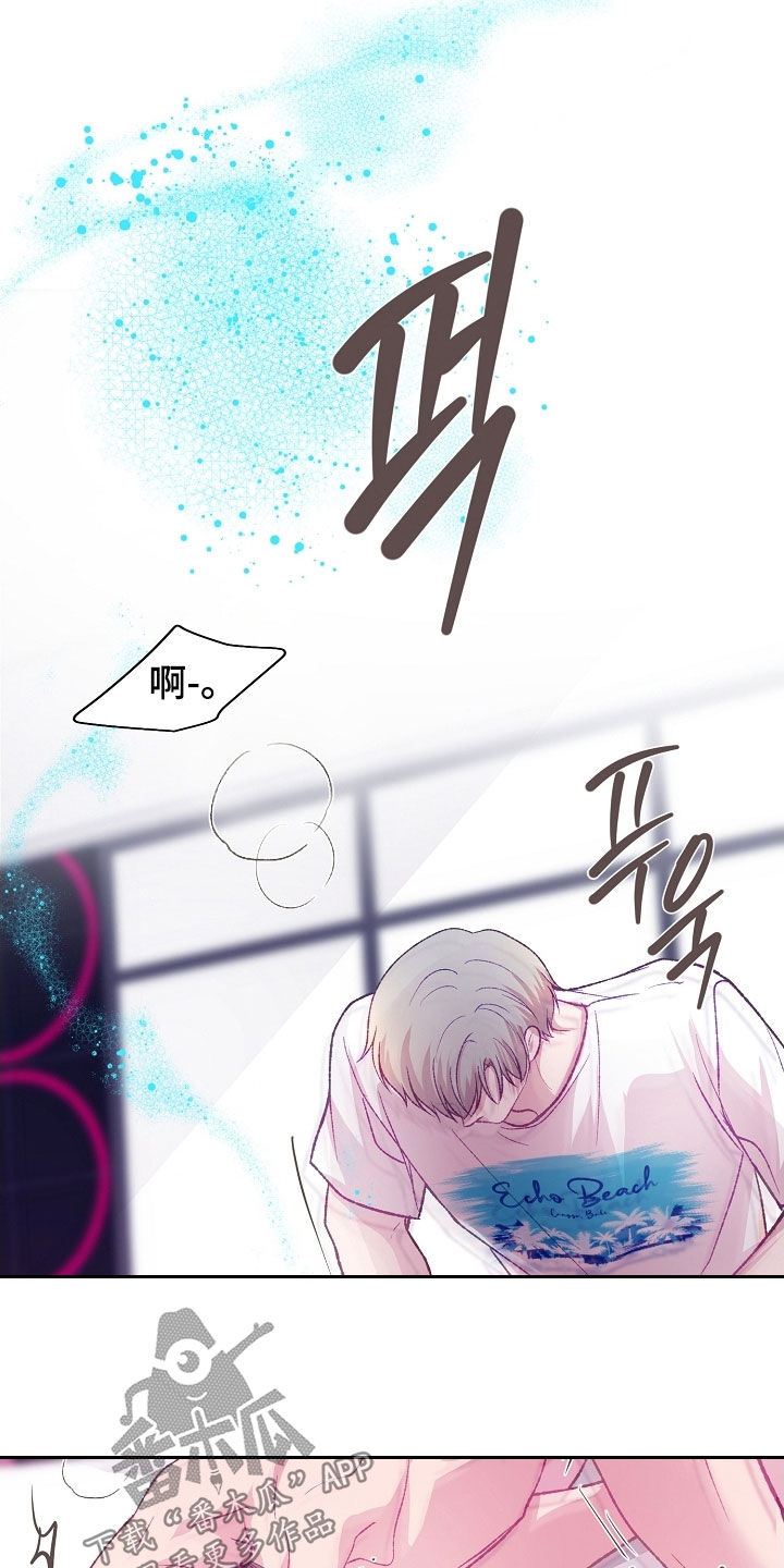 第109章：【第二季】只有你而已3