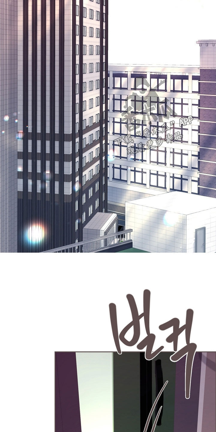 第124章：【第二季】宿舍4