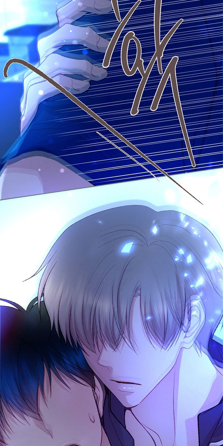 第115章：【第二季】不要再碰他0