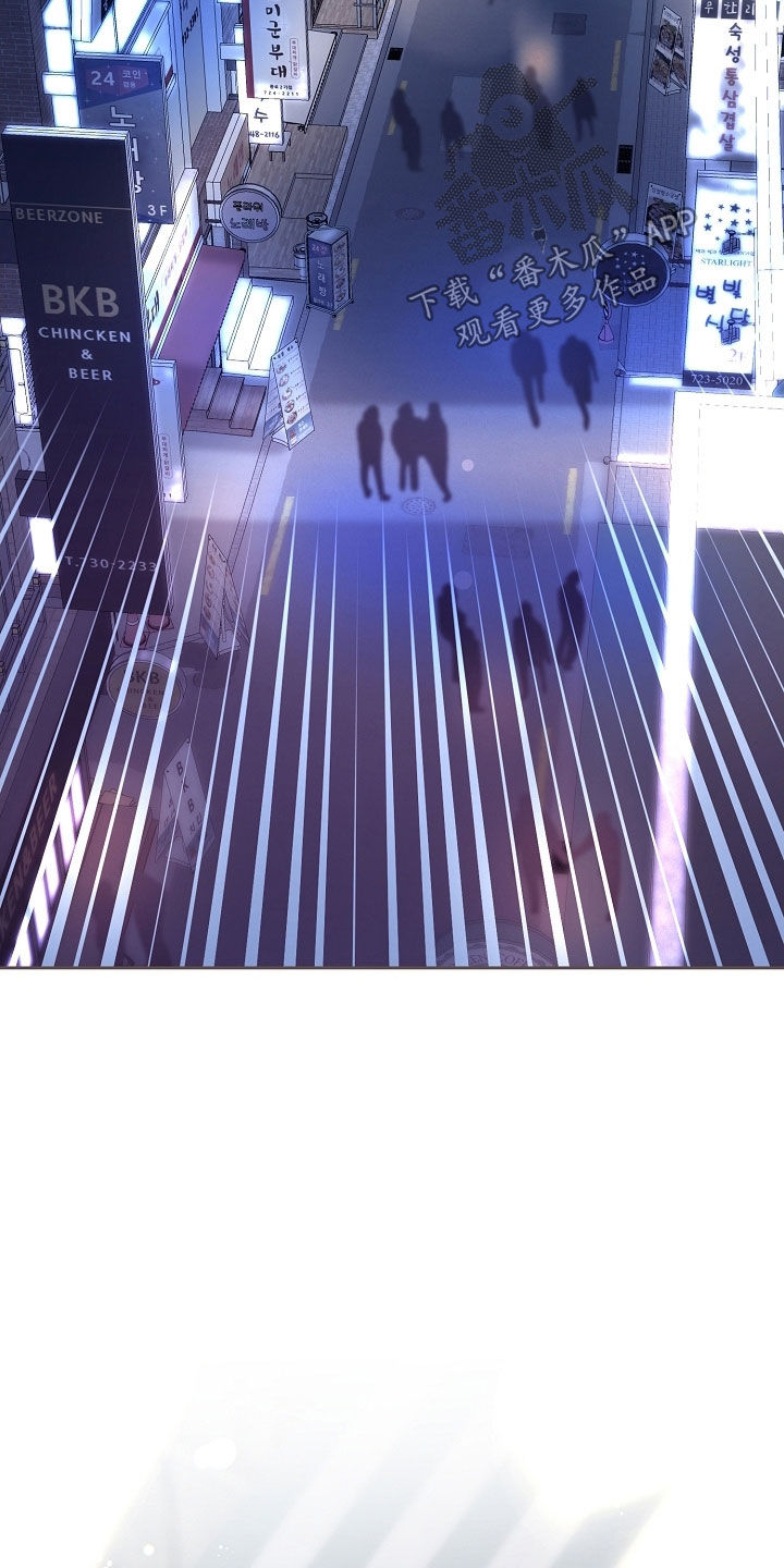 第118章：【第二季】担心0