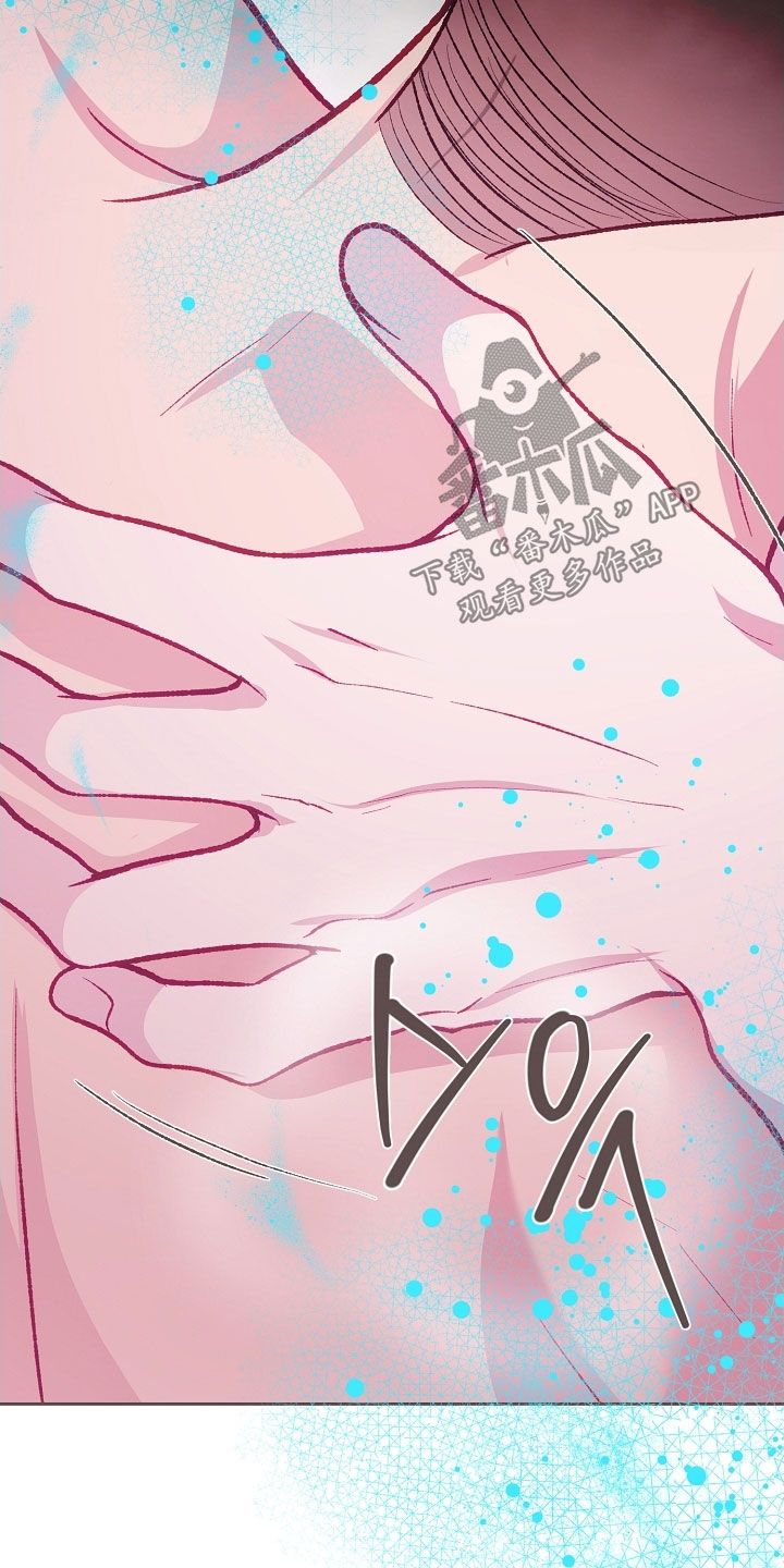 第108章：【第二季】试一下吧1