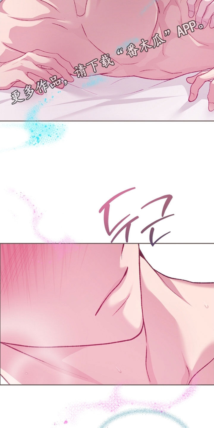 第110章：【第二季】全都接受1