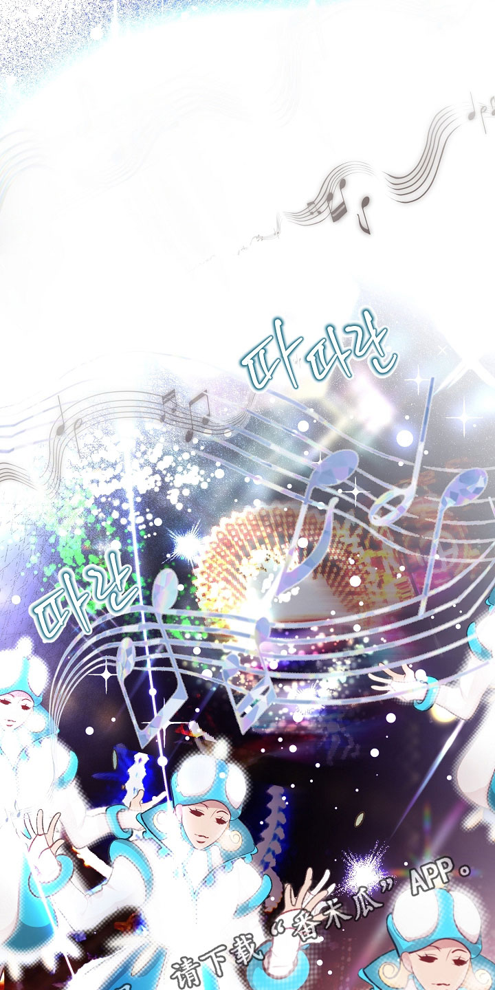 第112章：【第二季】做梦0