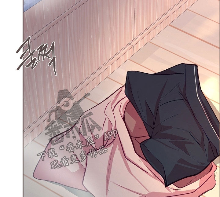 命运伴侣漫画,第121章：【第二季】特别爱撒娇1图