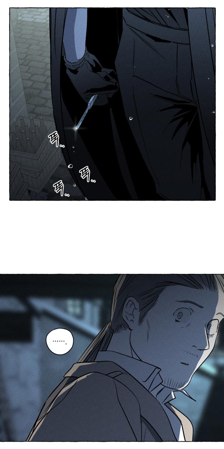 血族囚笼有哪些角色漫画,第124章：说不出口4图