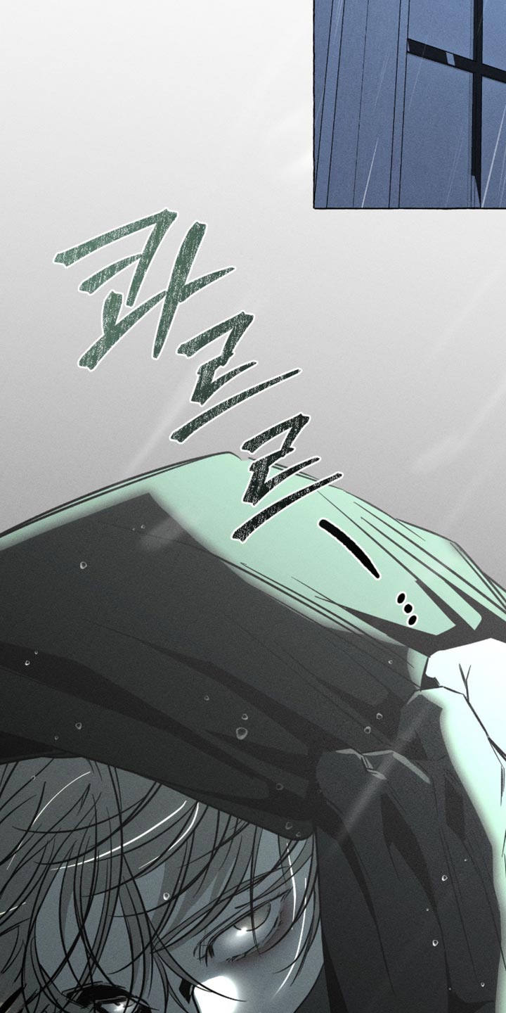 血族囚笼有哪些角色漫画,第124章：说不出口1图