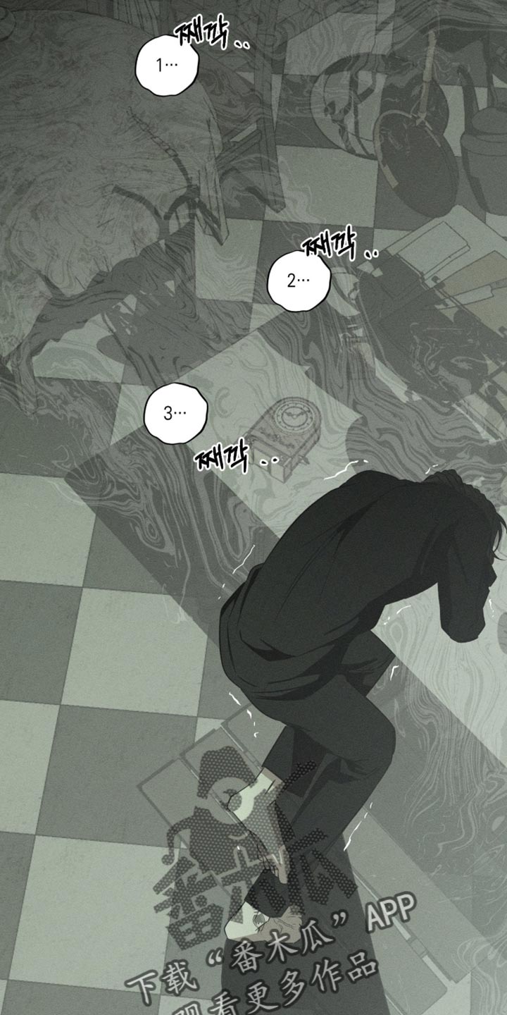 血族囚笼未婚妻详细介绍漫画,第122章：我已经尽力了！3图