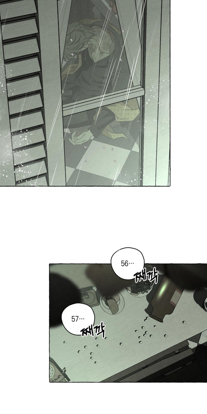 血族囚笼未婚妻详细介绍漫画,第122章：我已经尽力了！5图