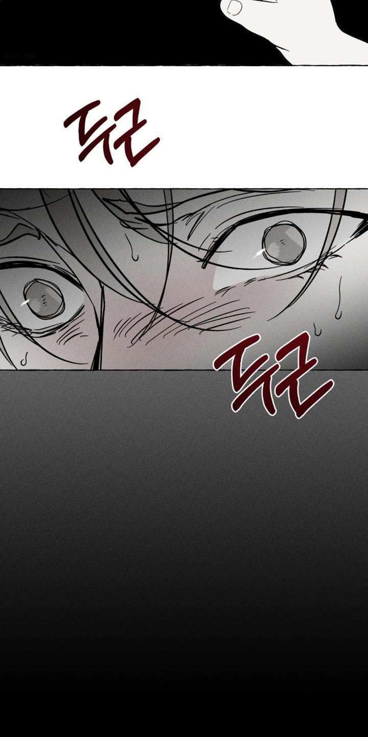 血族囚笼有哪些角色漫画,第123章：原谅我2图