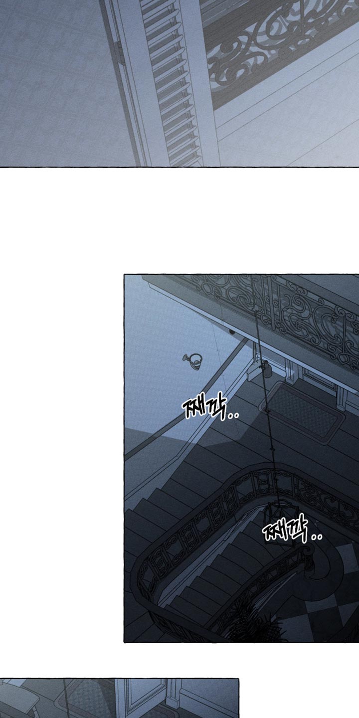 血族囚笼下拉式漫画最新章节漫画,第119章：不是只有阳光5图