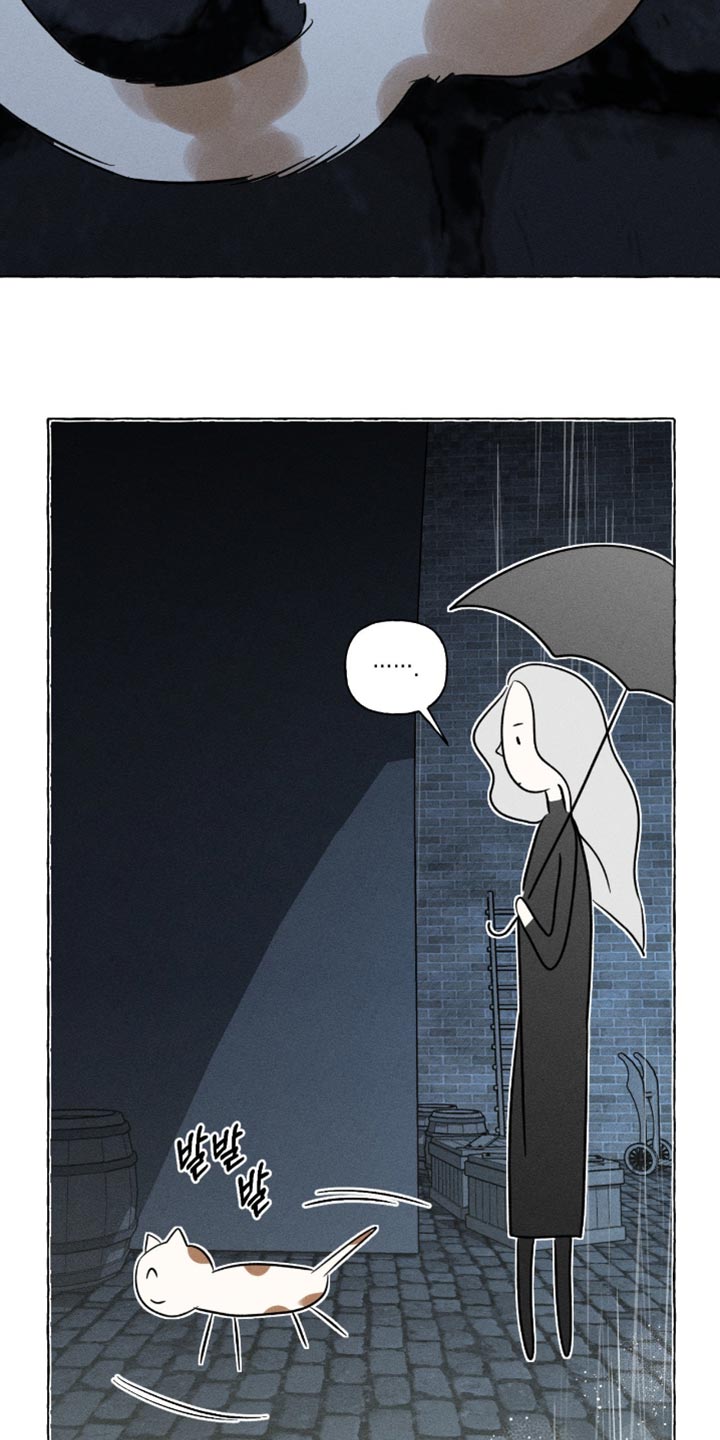 血族囚笼弟弟漫画,第125章：真是太巧了！4图