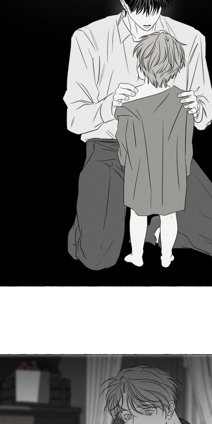 血族囚笼有哪些角色漫画,第123章：原谅我4图