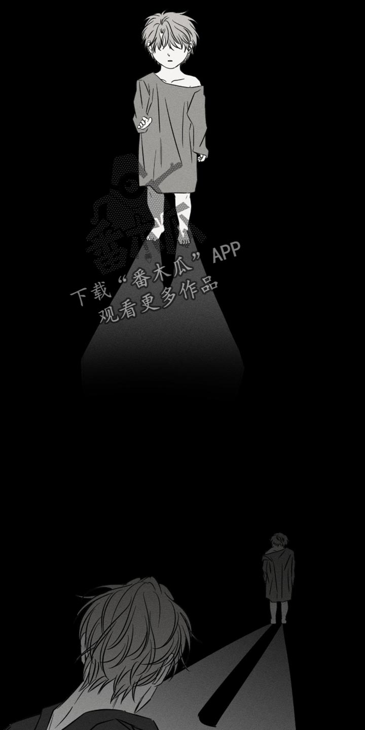 血族囚笼有哪些角色漫画,第123章：原谅我3图