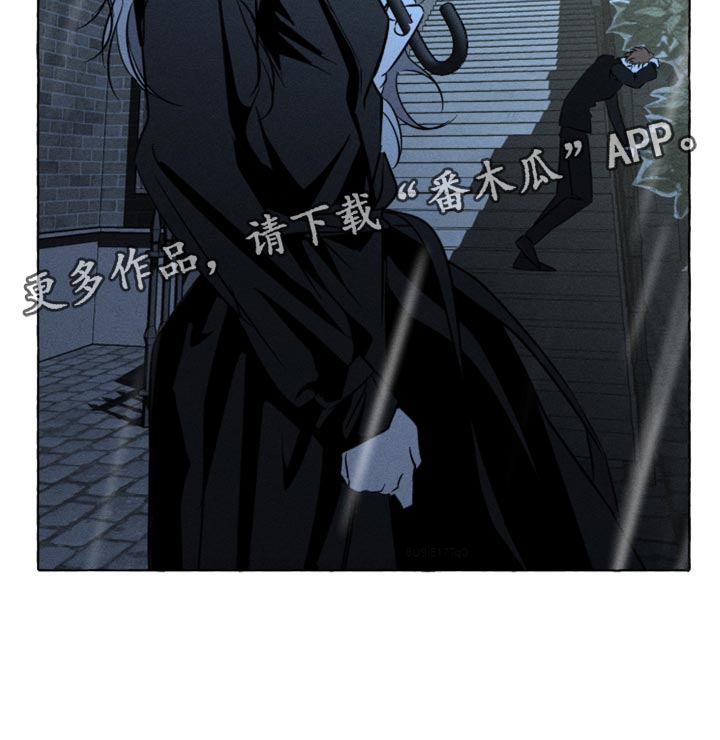 血族囚笼有哪些角色漫画,第124章：说不出口5图