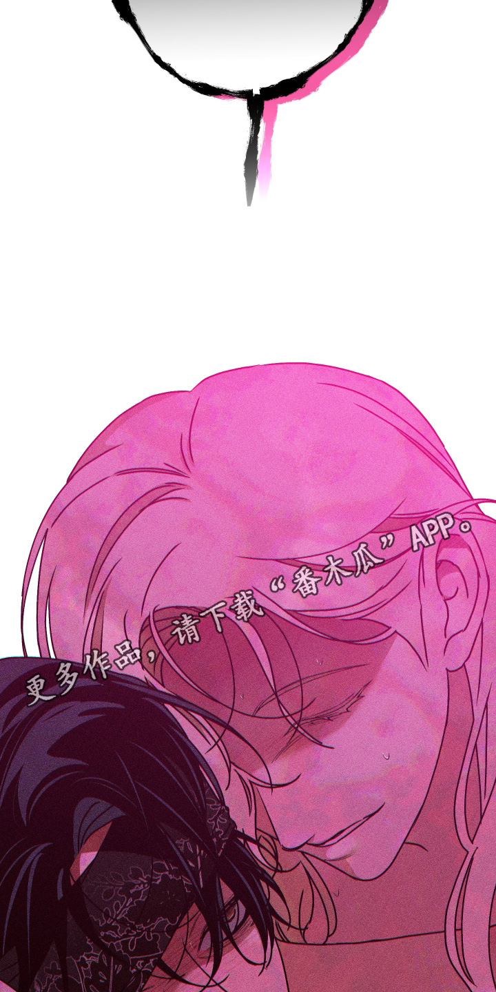 倒悬玫瑰漫画,第38章：感觉窒息3图