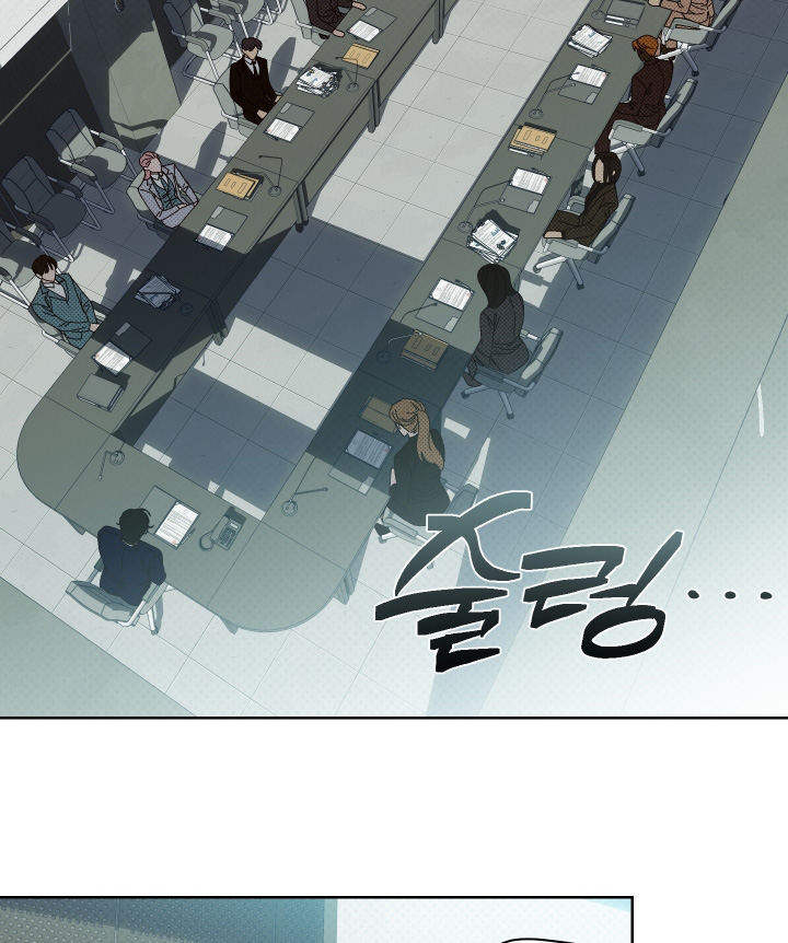 倒悬玫瑰漫画,第35章：尽快决定1图