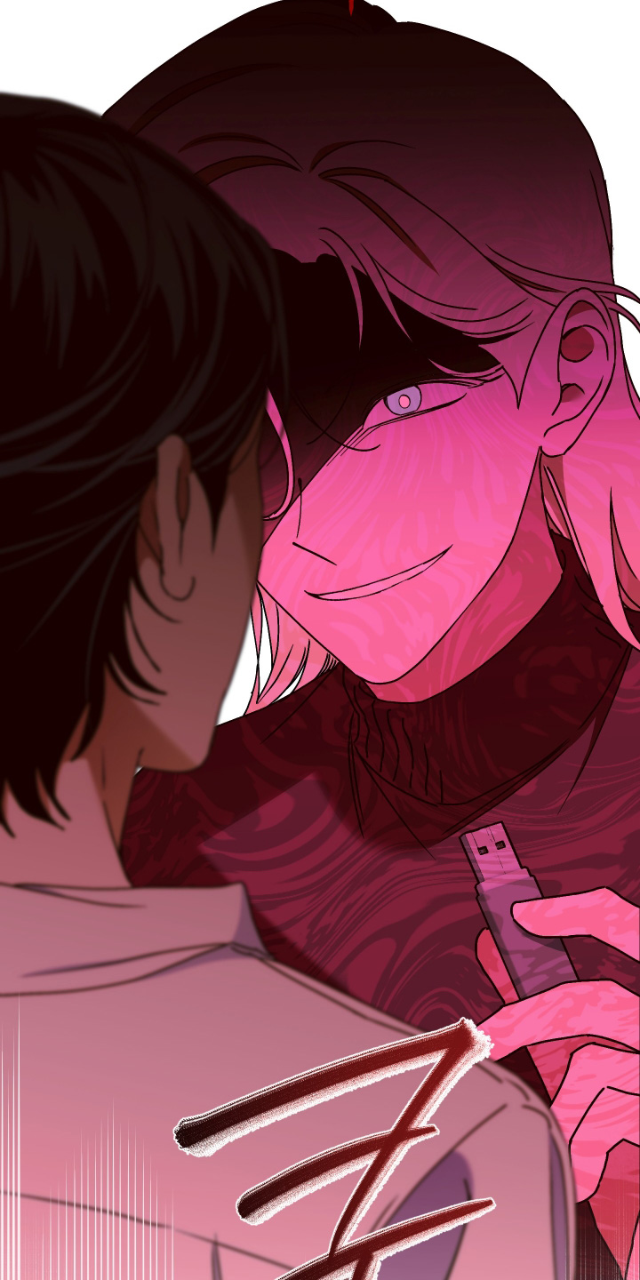 倒挂玫瑰花是什么意思漫画,第36章：我一切都知道2图