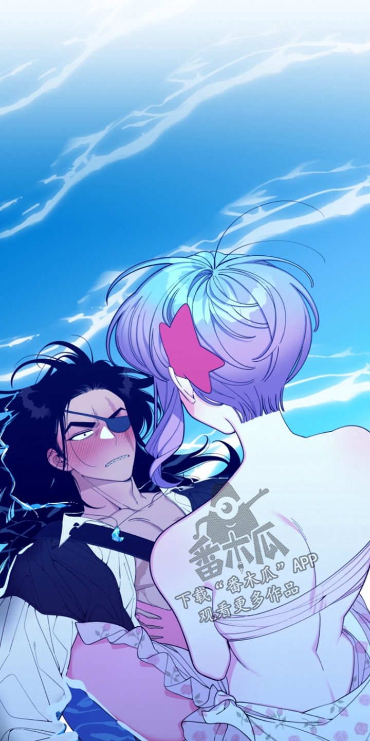 美人鱼的画法漫画,第60章：【番外】你快说2图