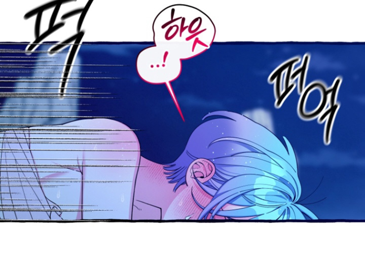 美人鱼的憧憬漫画,第61章：【番外】出航了2图