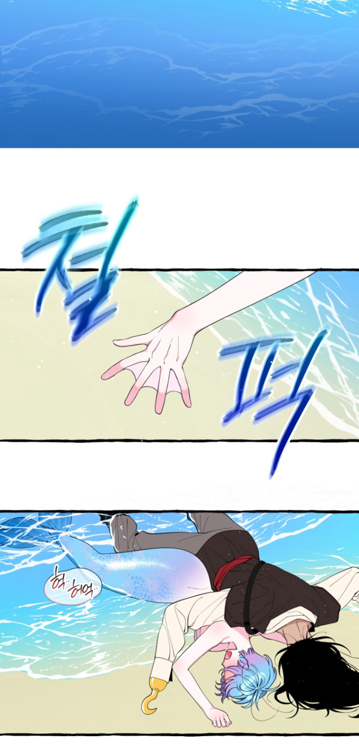 美人鱼的憧憬漫画,第58章：【番外】都是因为你2图