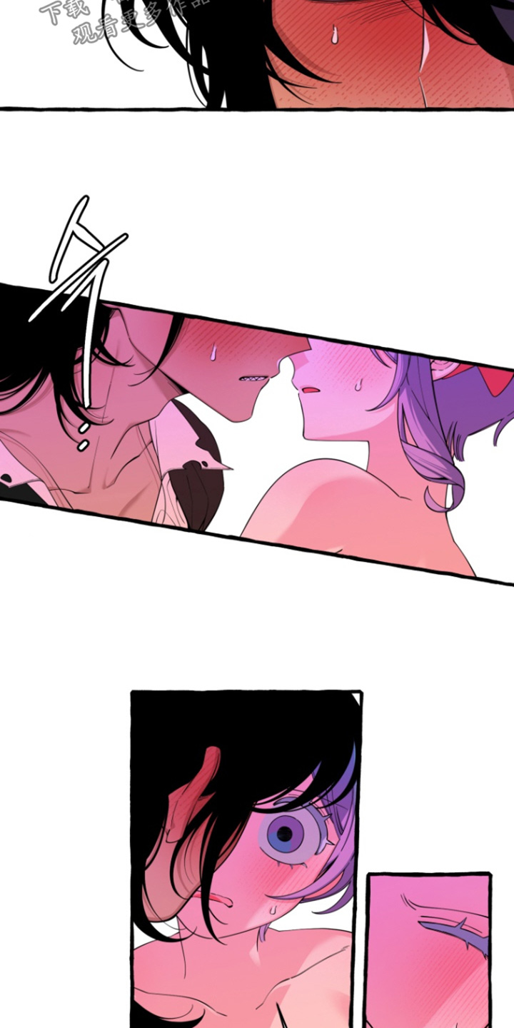 美人鱼的夏天在线免费观看漫画,第60章：【番外】你快说5图