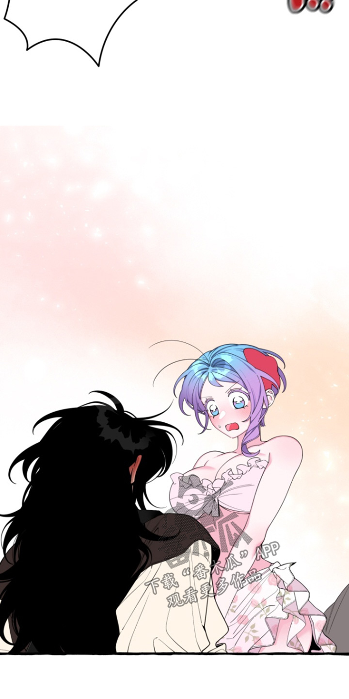 美人鱼的画法漫画,第60章：【番外】你快说4图