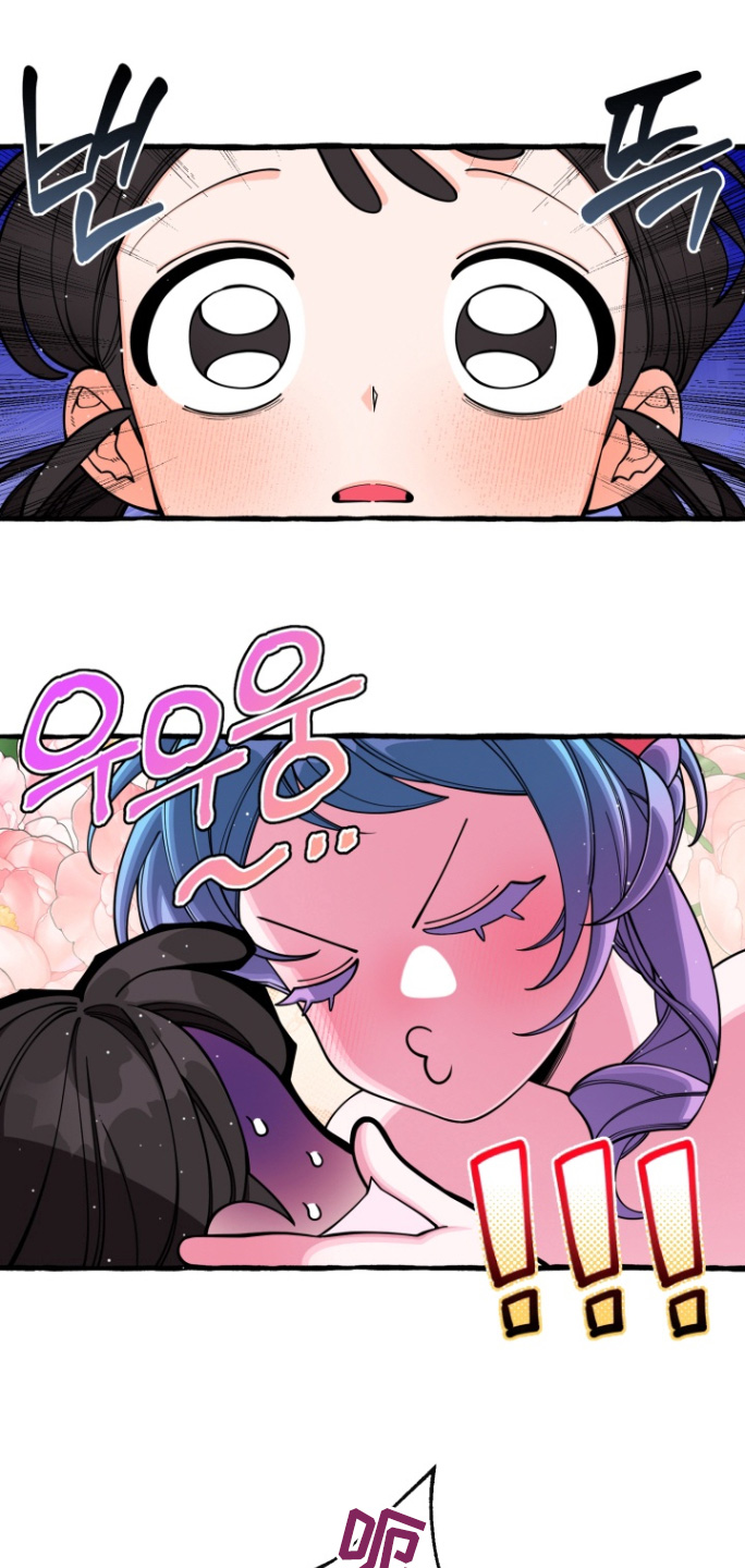 美人鱼的英文怎么读漫画,第62章：【番外】你醒啦1图