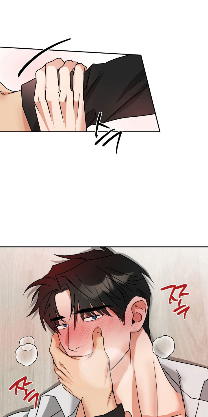 偷心发型师漫画,第69章：【第二季】无视所有2图
