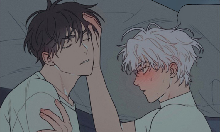 洁癖君与失眠者