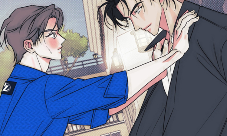 我的专属冤大头