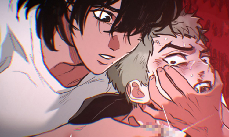 门后的陌生人{#23}
