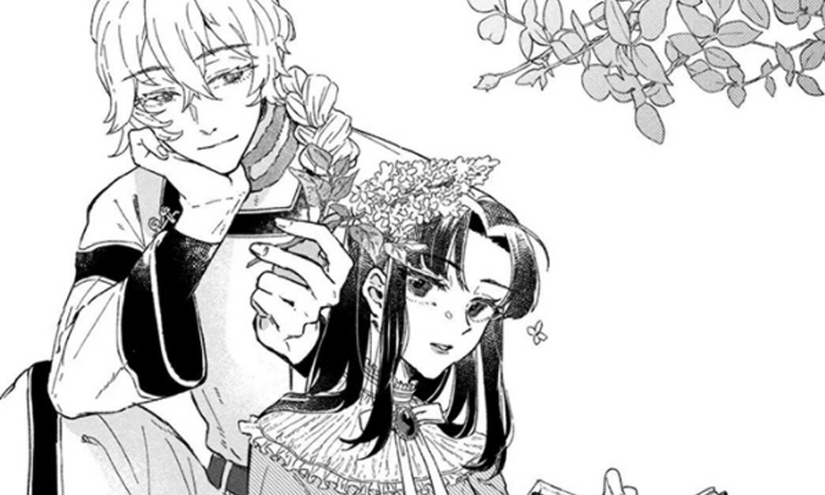 不死新郎与毒花