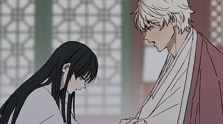 白虎之王{#23}